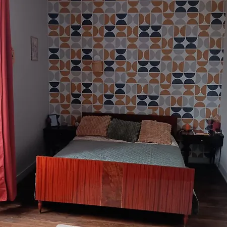 Le Domaine Du Champ Saint-Hilaire-du-Harcouët